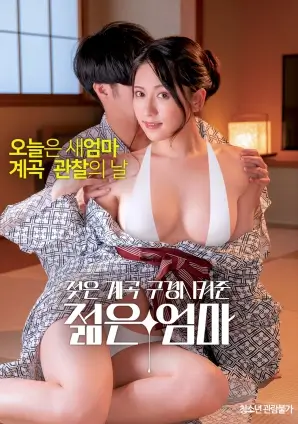 夜来香电影条目胶片余温详情图